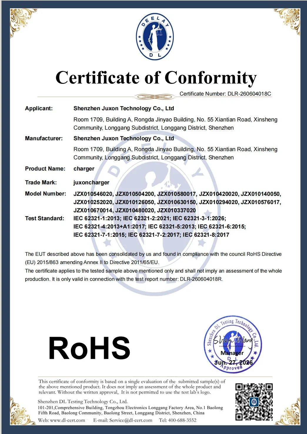 RoHS certificate — JUXON